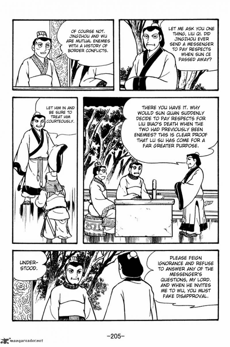 sangokushi_128_17