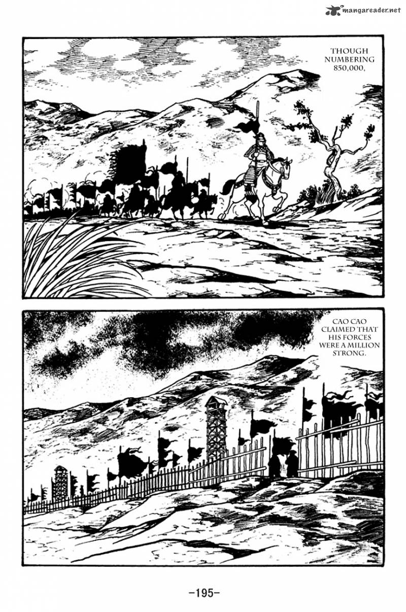 sangokushi_128_7