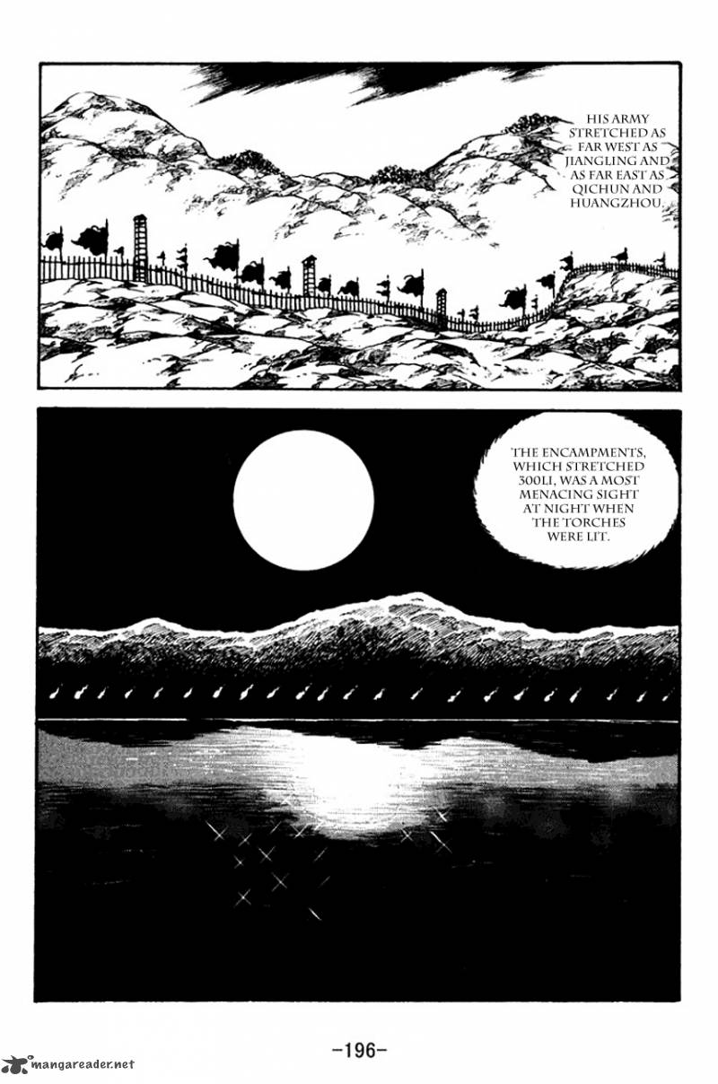 sangokushi_128_8