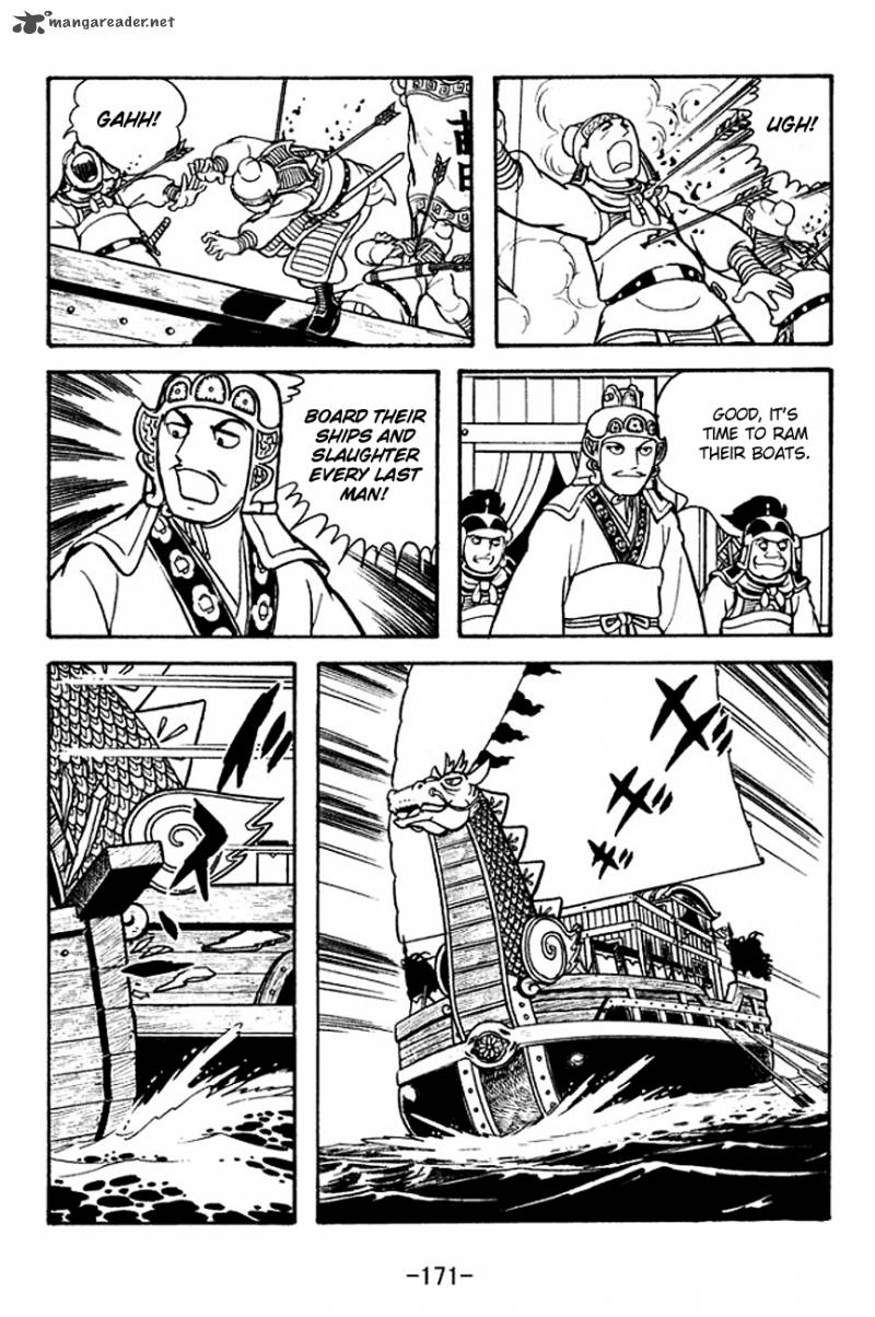 sangokushi_135_11