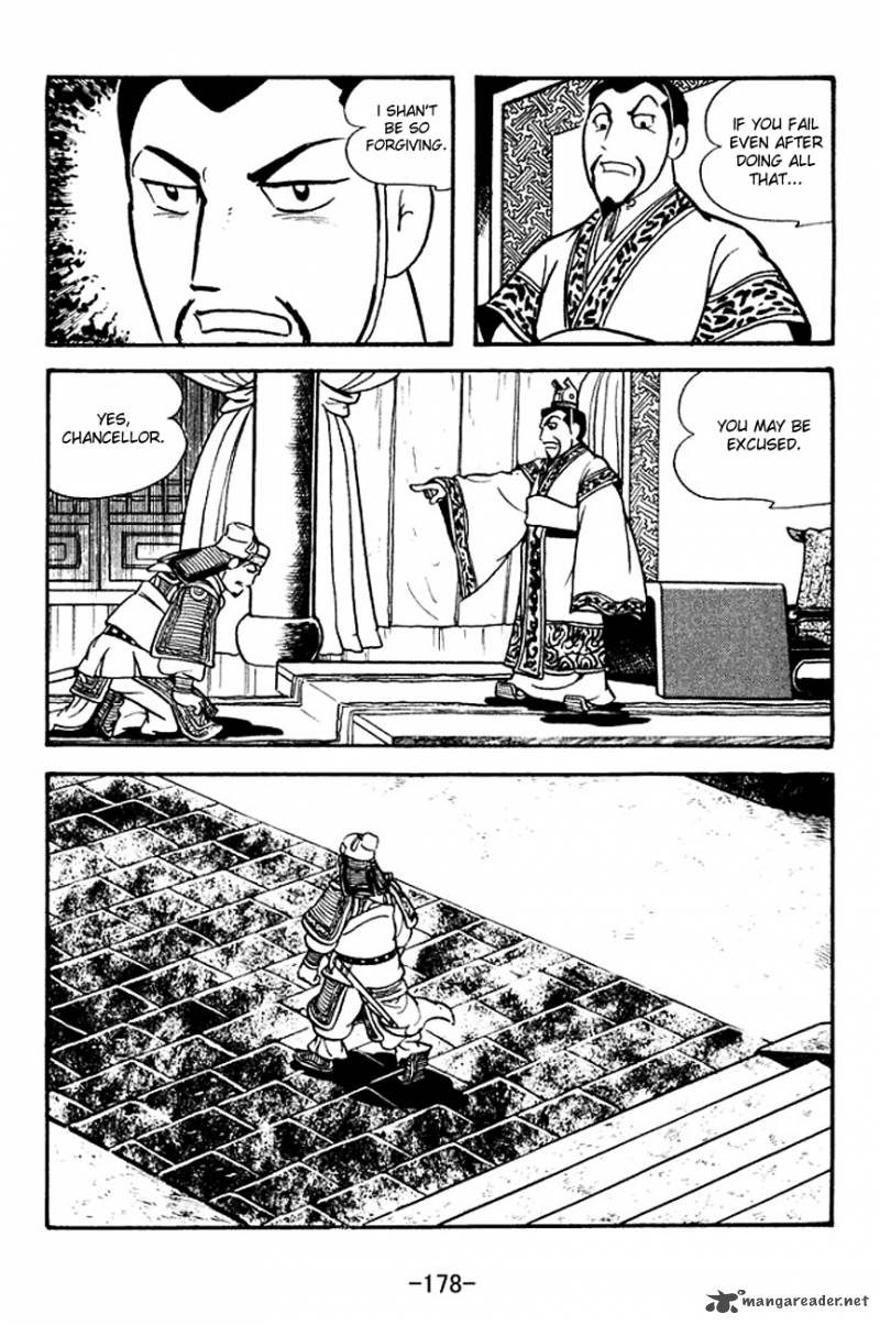 sangokushi_135_18