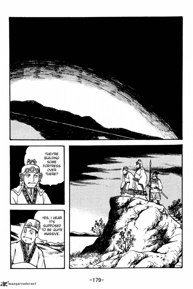 sangokushi_135_19