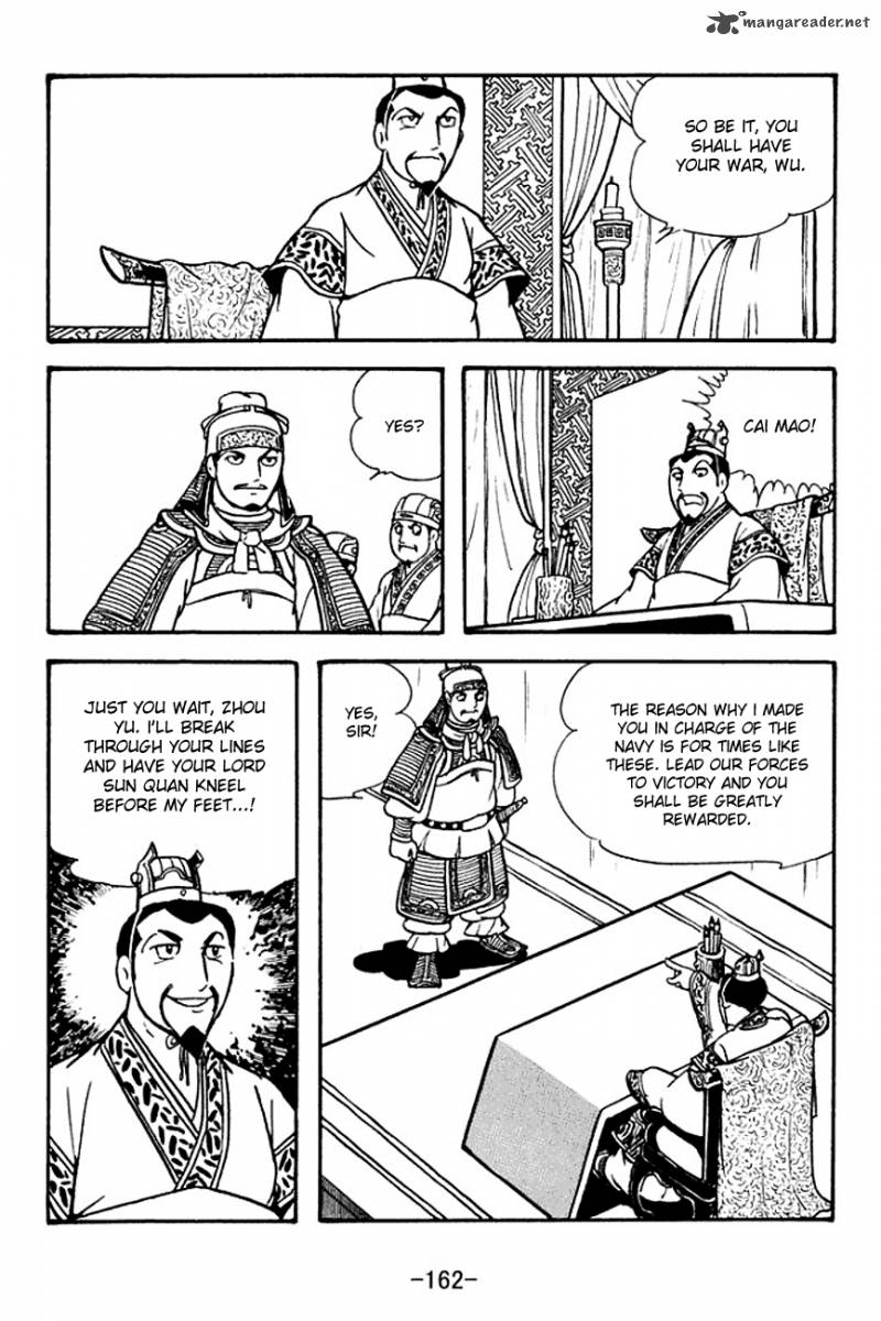 sangokushi_135_2