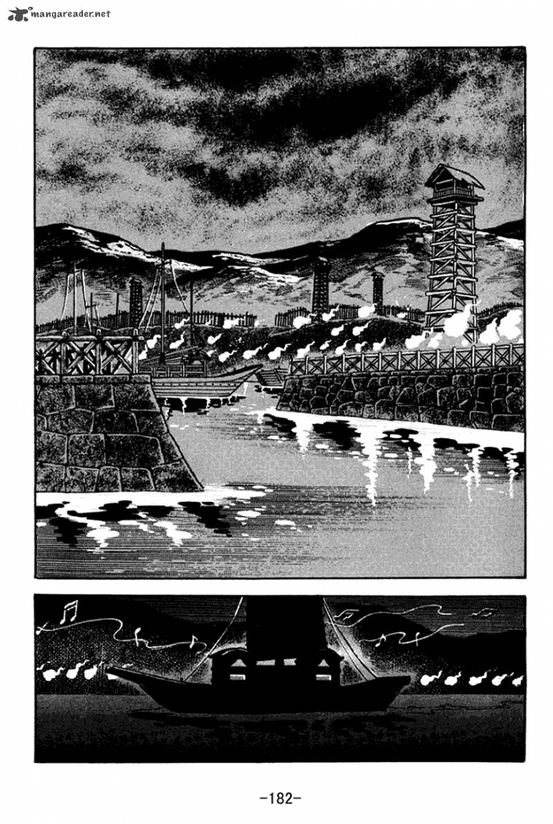 sangokushi_135_22
