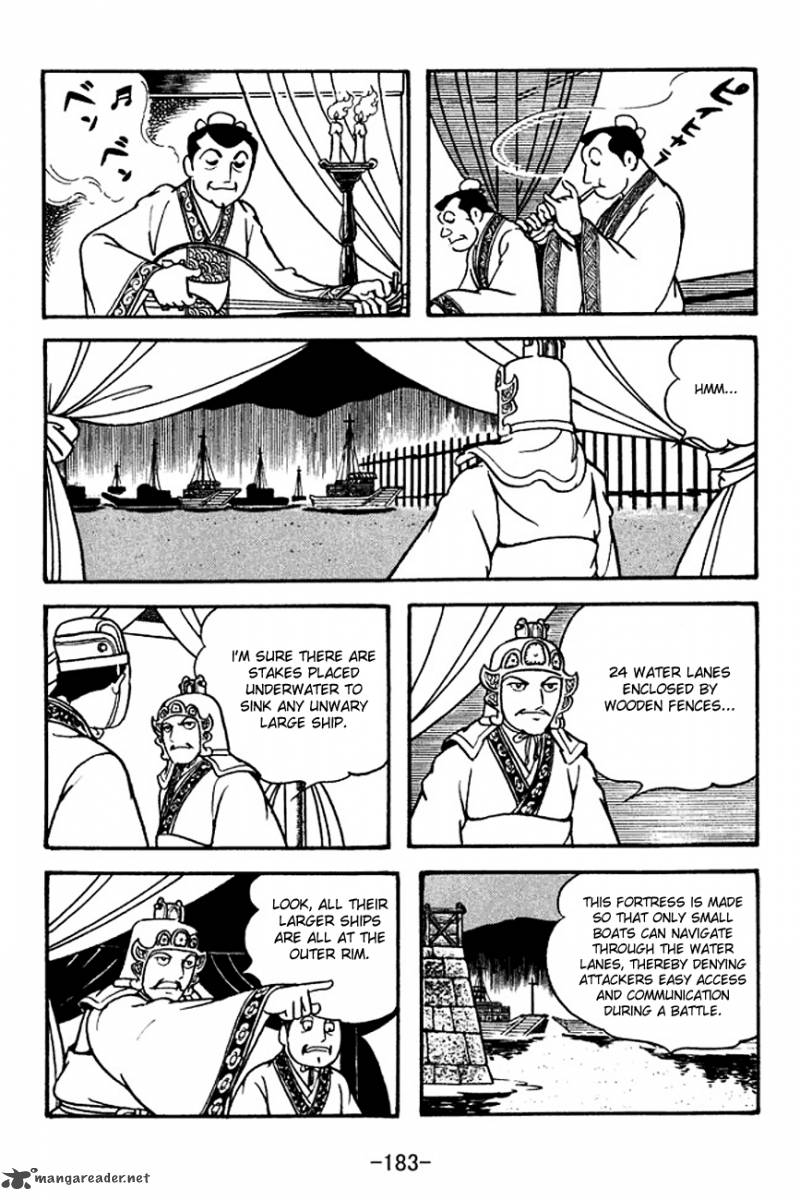 sangokushi_135_23