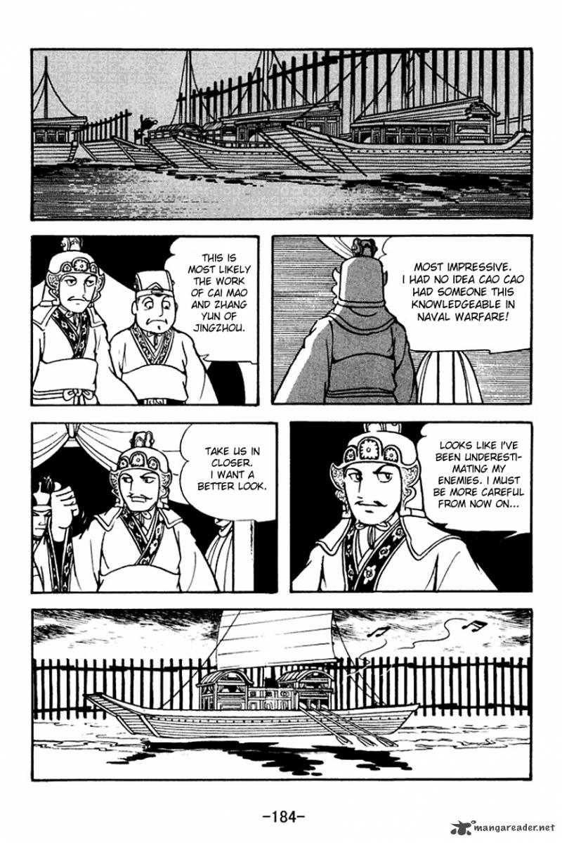 sangokushi_135_24