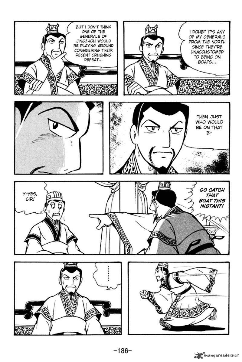 sangokushi_135_26
