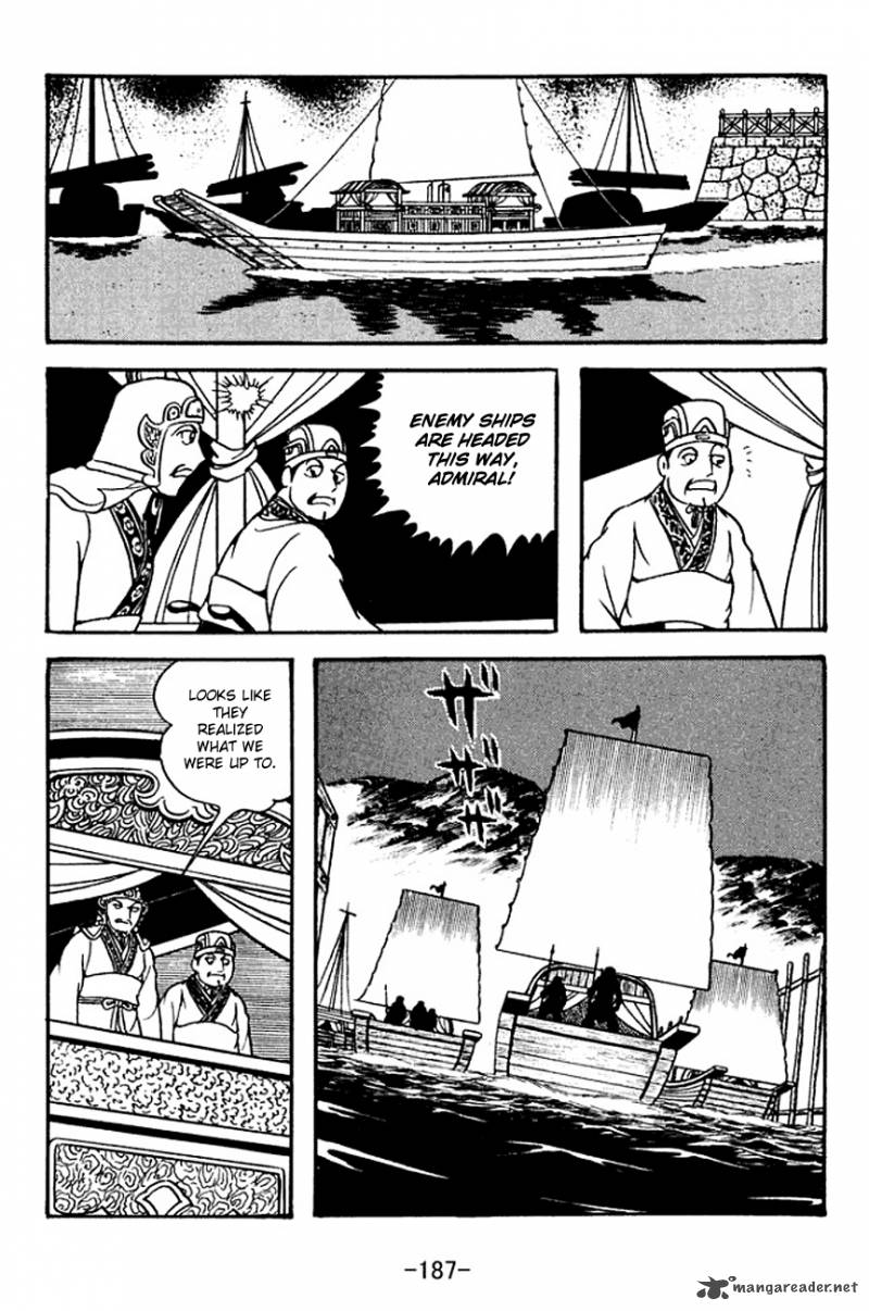 sangokushi_135_27