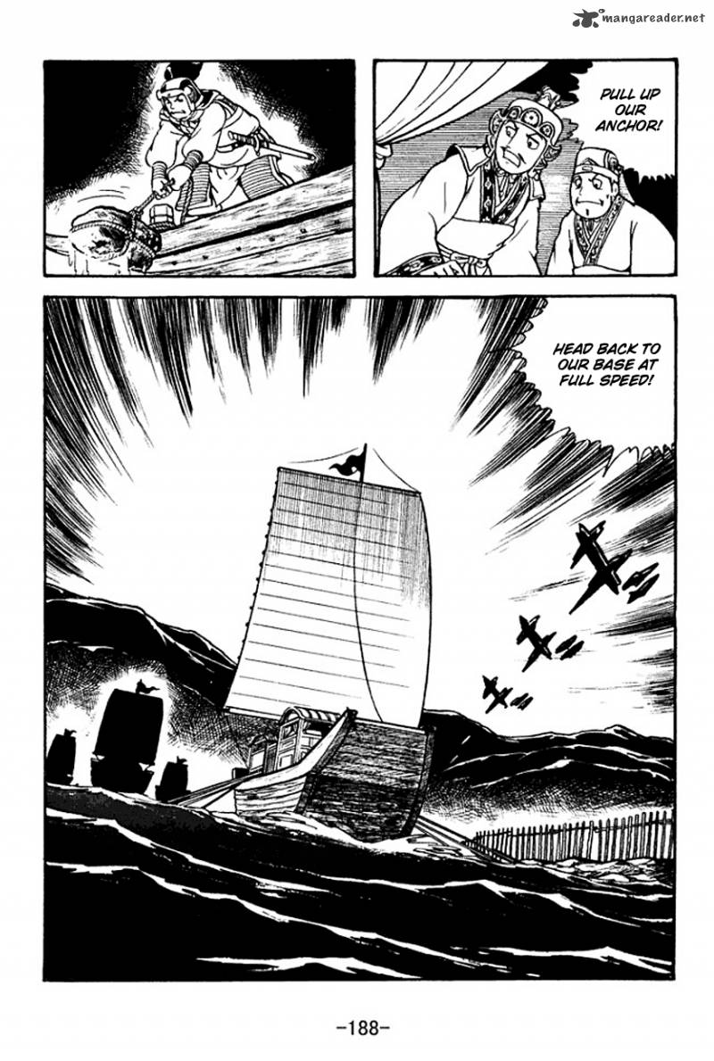 sangokushi_135_28