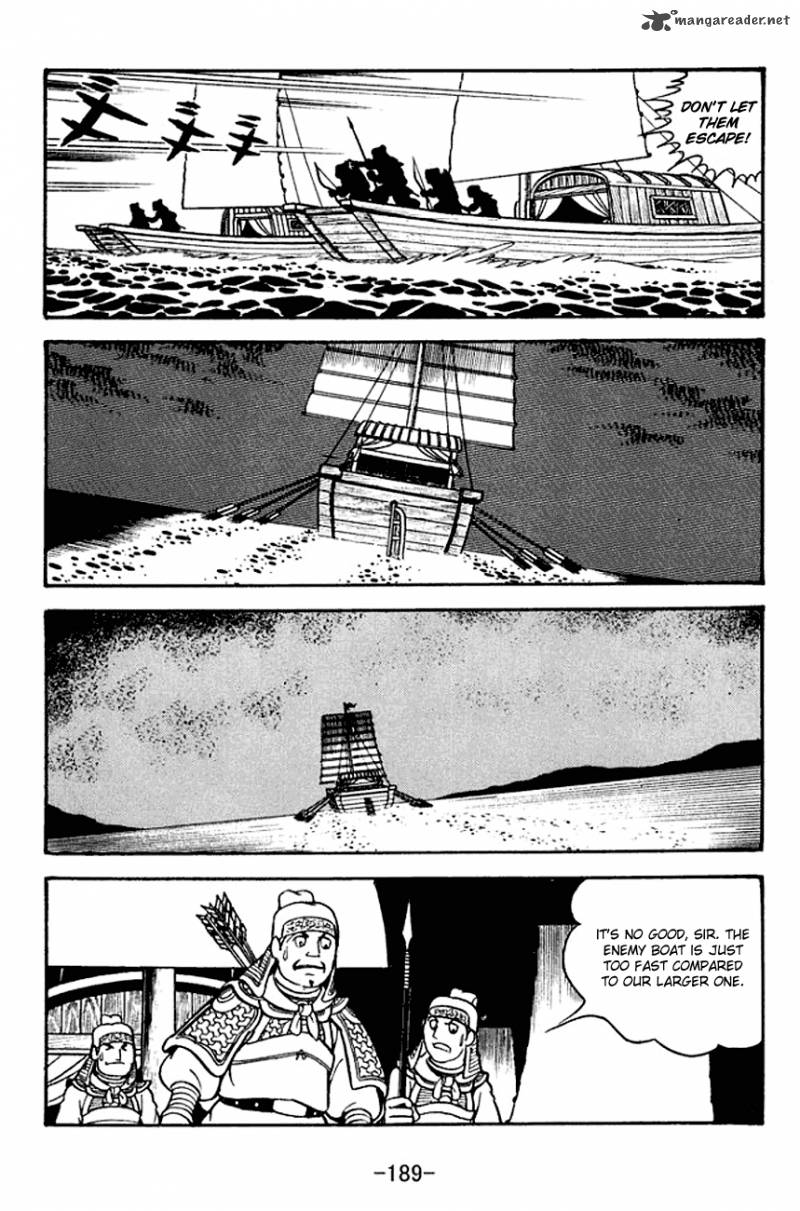 sangokushi_135_29