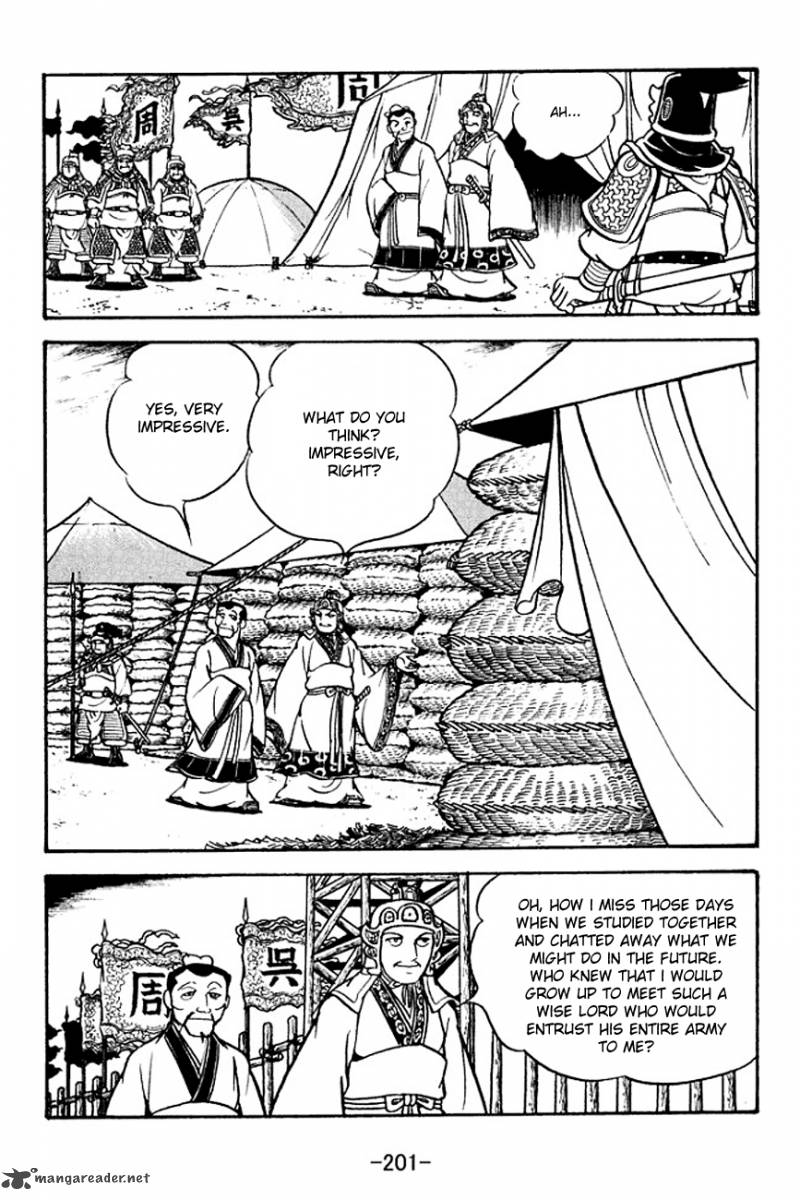 sangokushi_136_12
