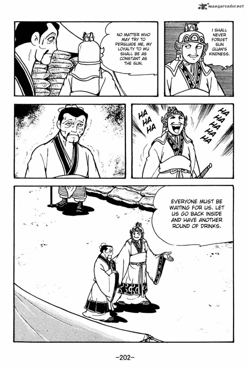sangokushi_136_13