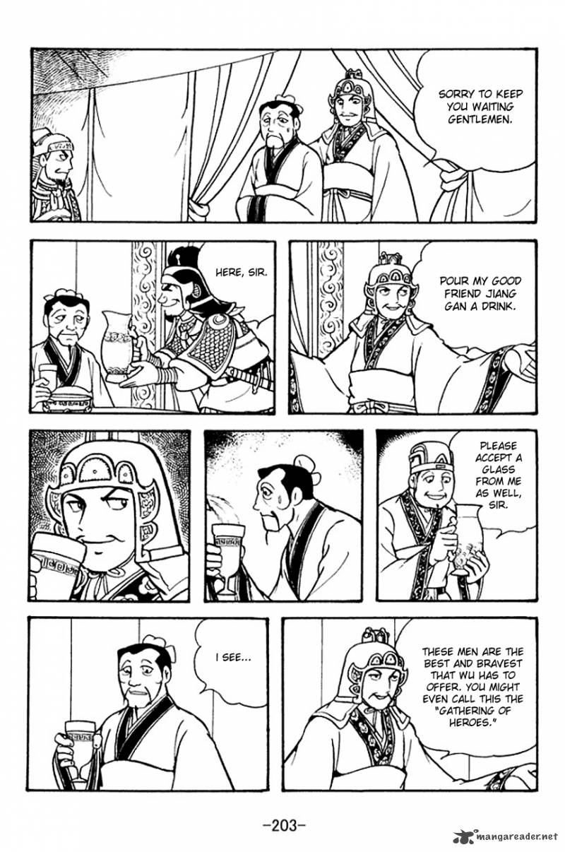 sangokushi_136_14