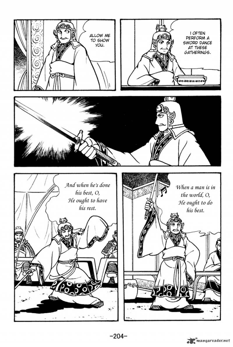 sangokushi_136_15