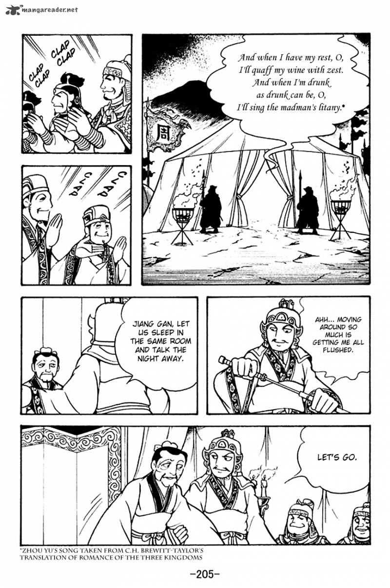 sangokushi_136_16