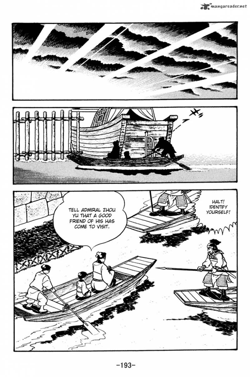 sangokushi_136_4