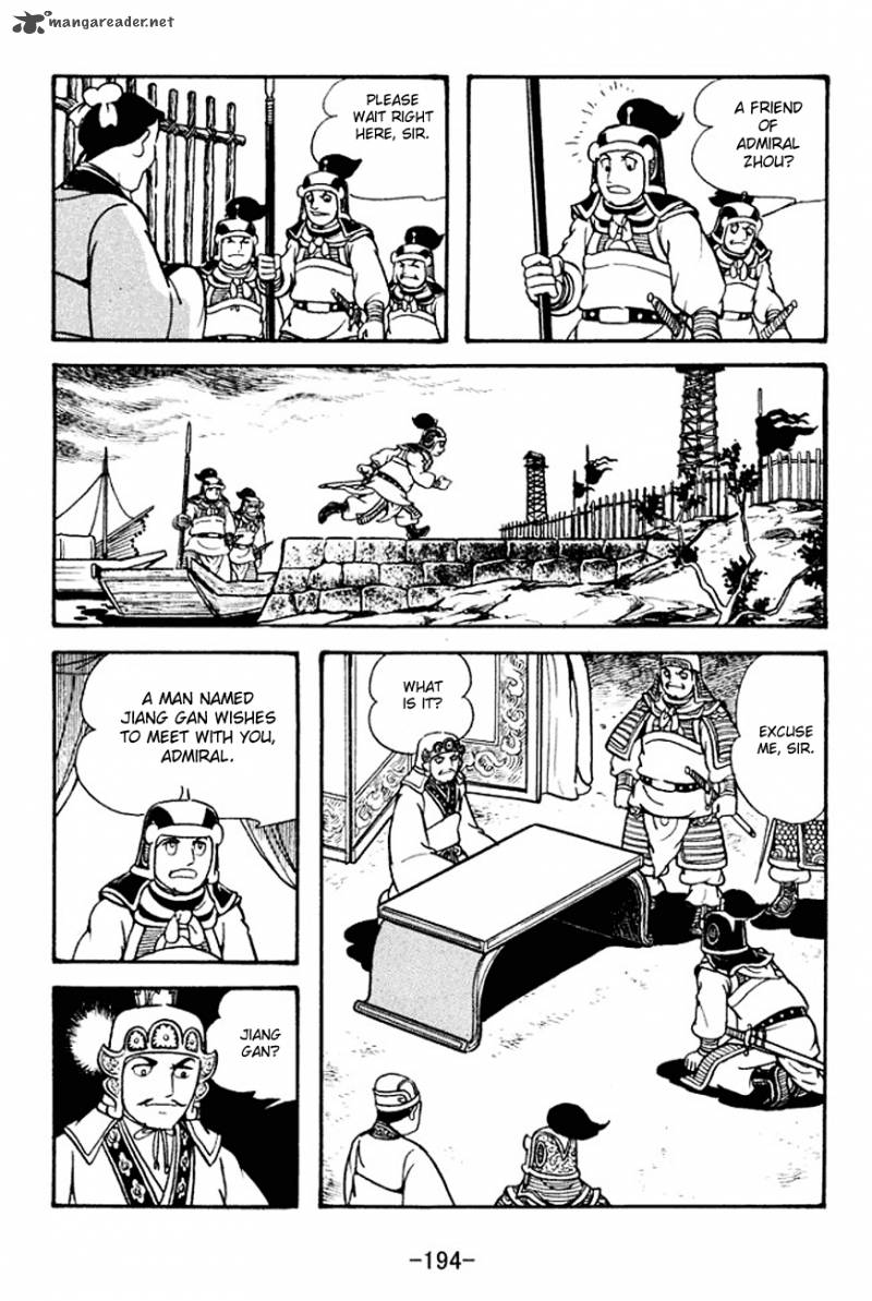 sangokushi_136_5