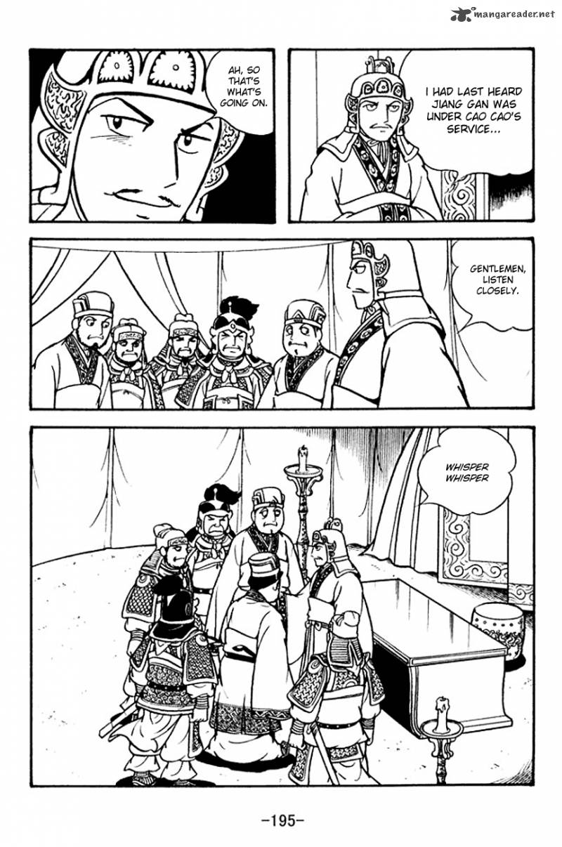 sangokushi_136_6