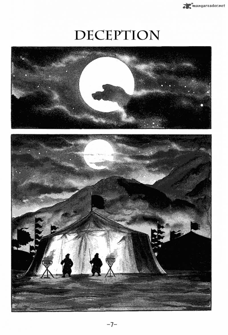 sangokushi_137_10