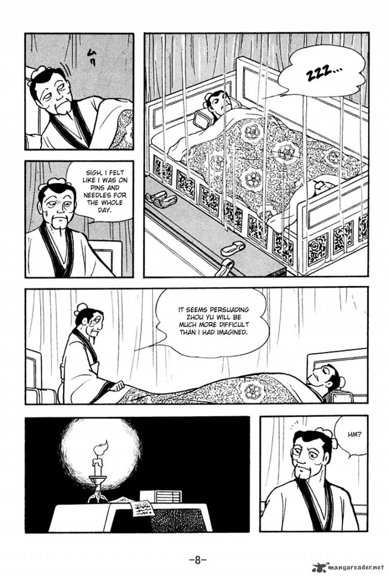 sangokushi_137_11