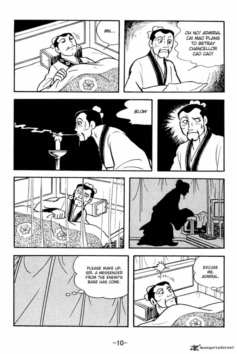 sangokushi_137_13