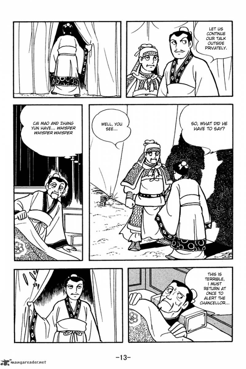 sangokushi_137_16