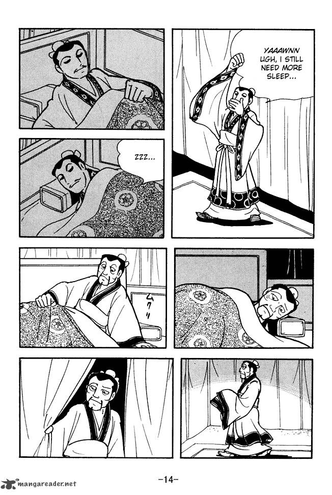 sangokushi_137_17