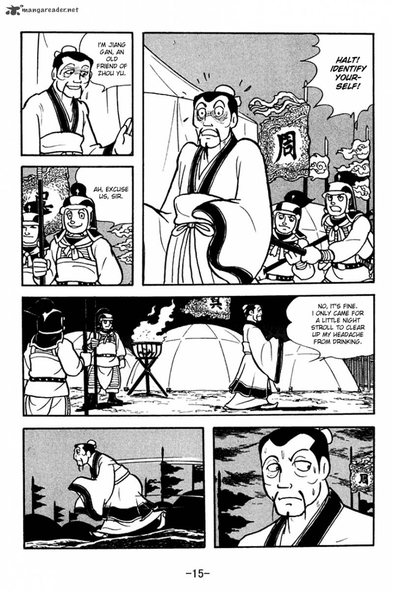 sangokushi_137_18