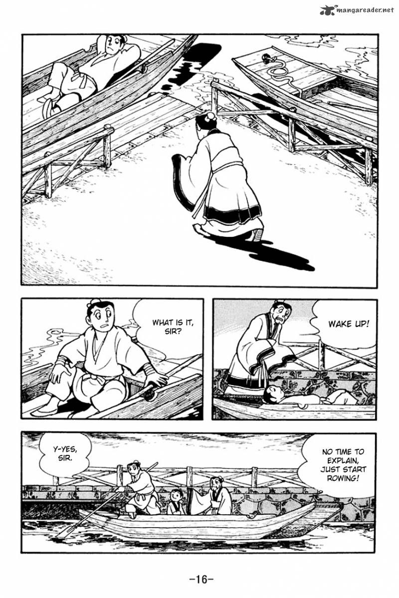 sangokushi_137_19