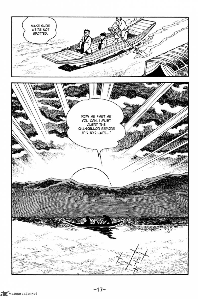 sangokushi_137_20