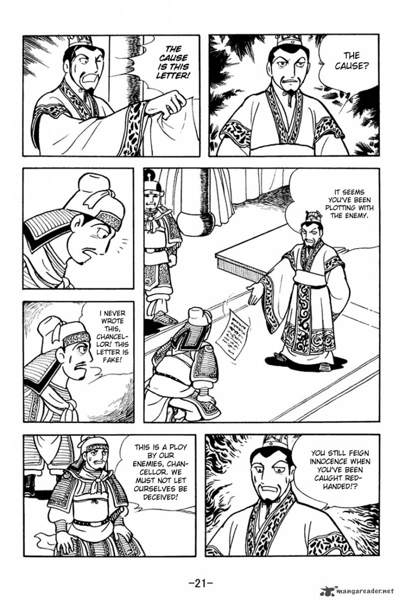 sangokushi_137_24