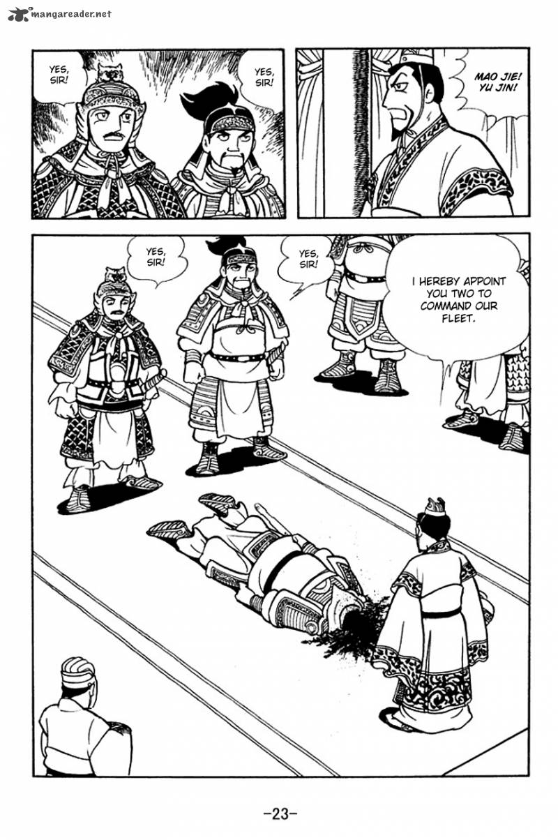 sangokushi_137_26