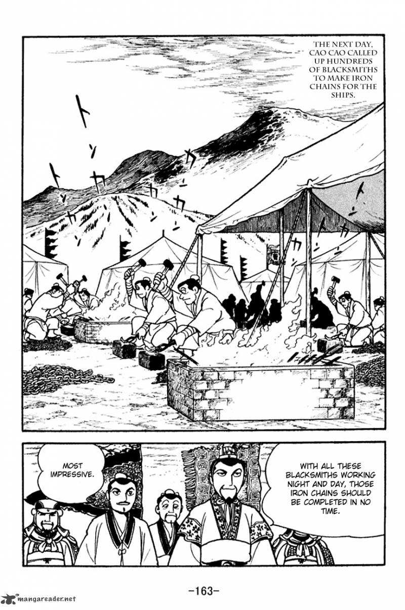 sangokushi_142_14