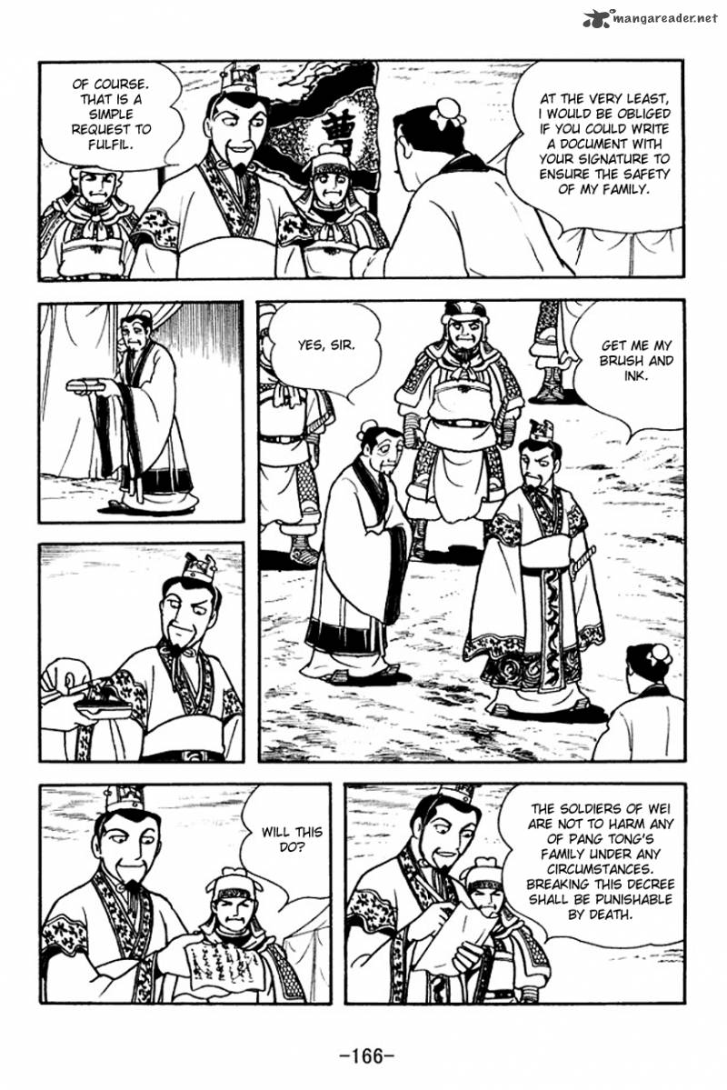 sangokushi_142_17