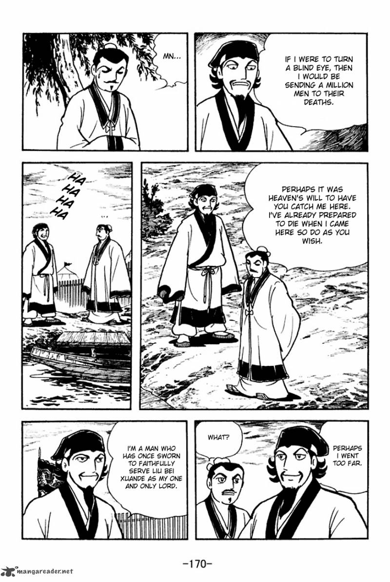 sangokushi_142_21