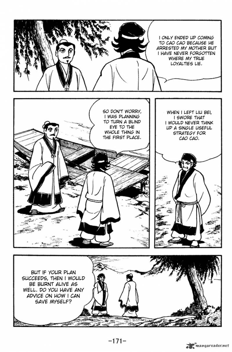 sangokushi_142_22