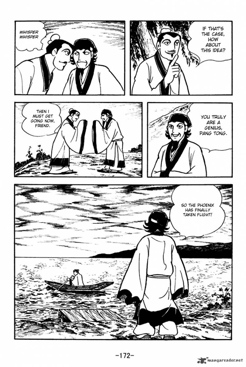 sangokushi_142_23