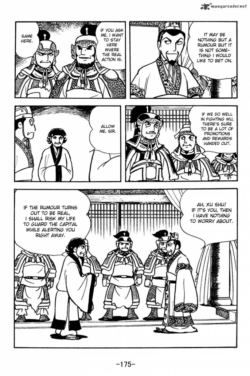 sangokushi_142_26