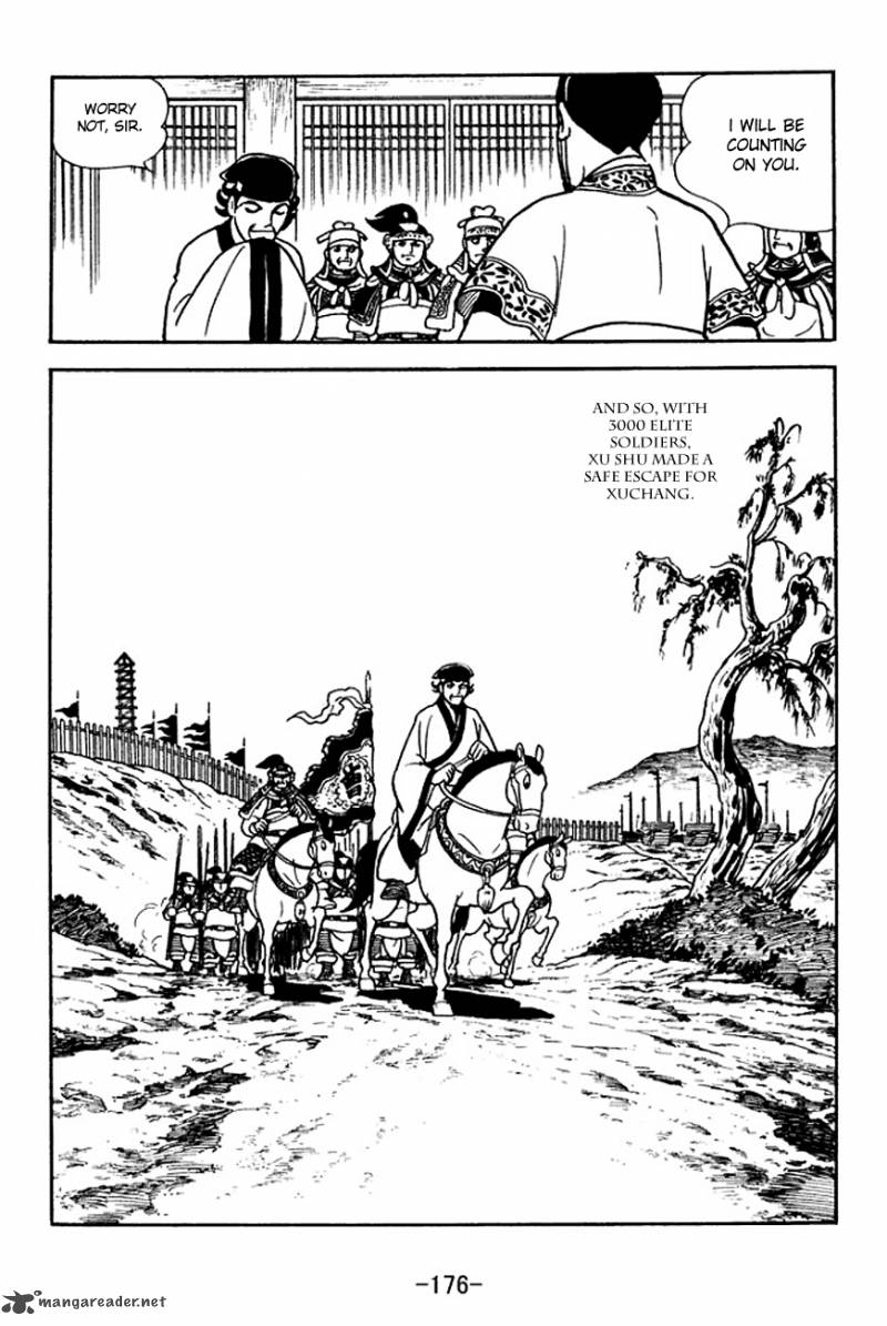 sangokushi_142_27