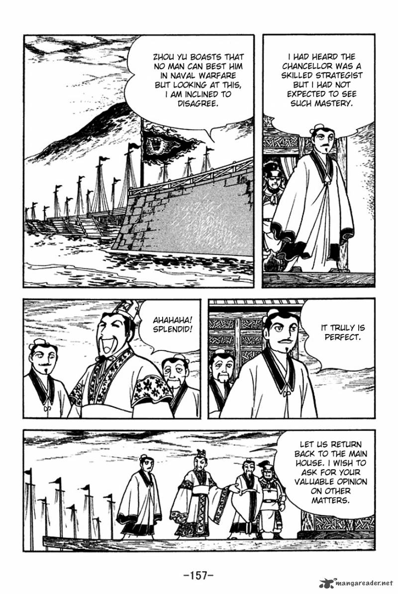 sangokushi_142_8