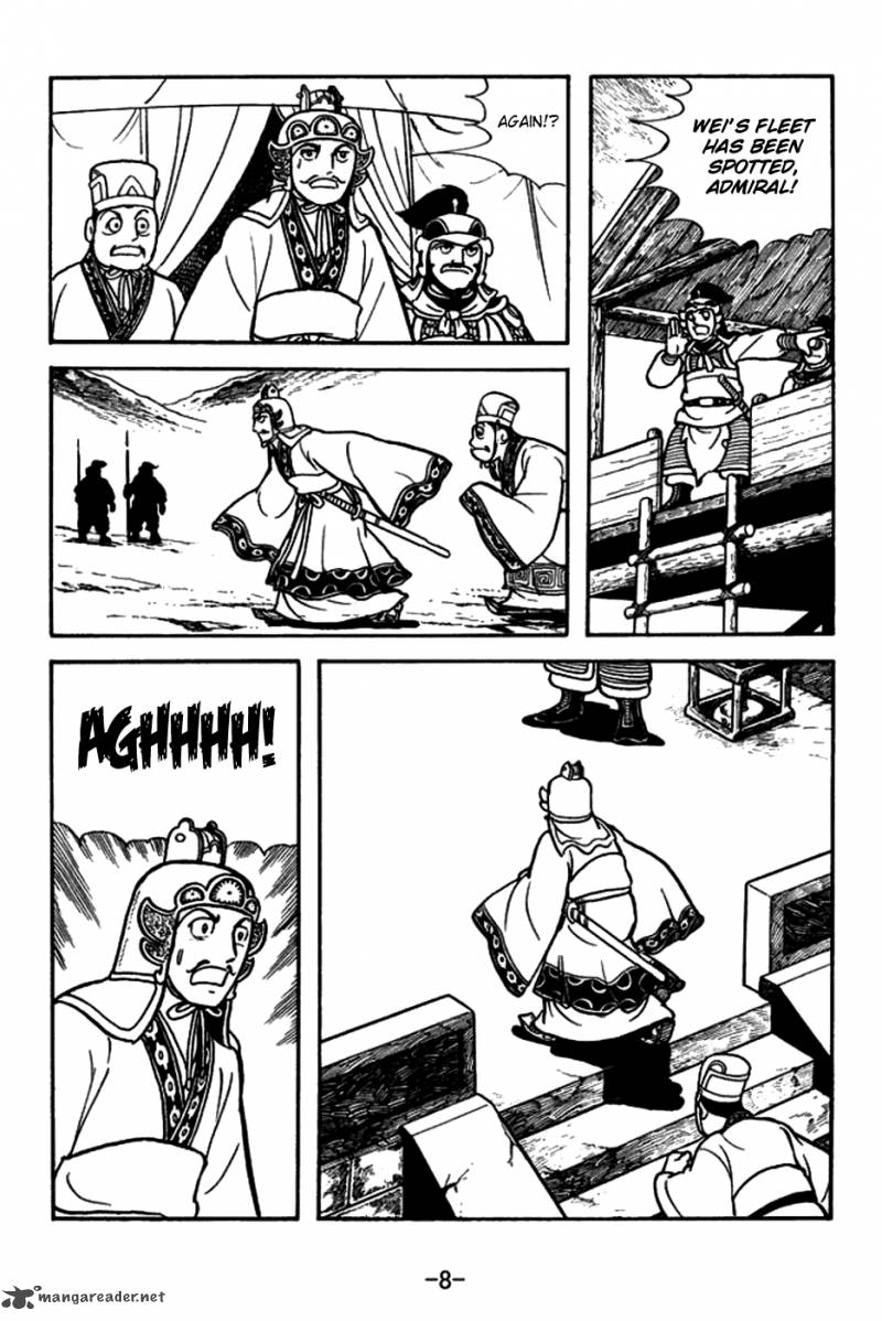 sangokushi_144_11