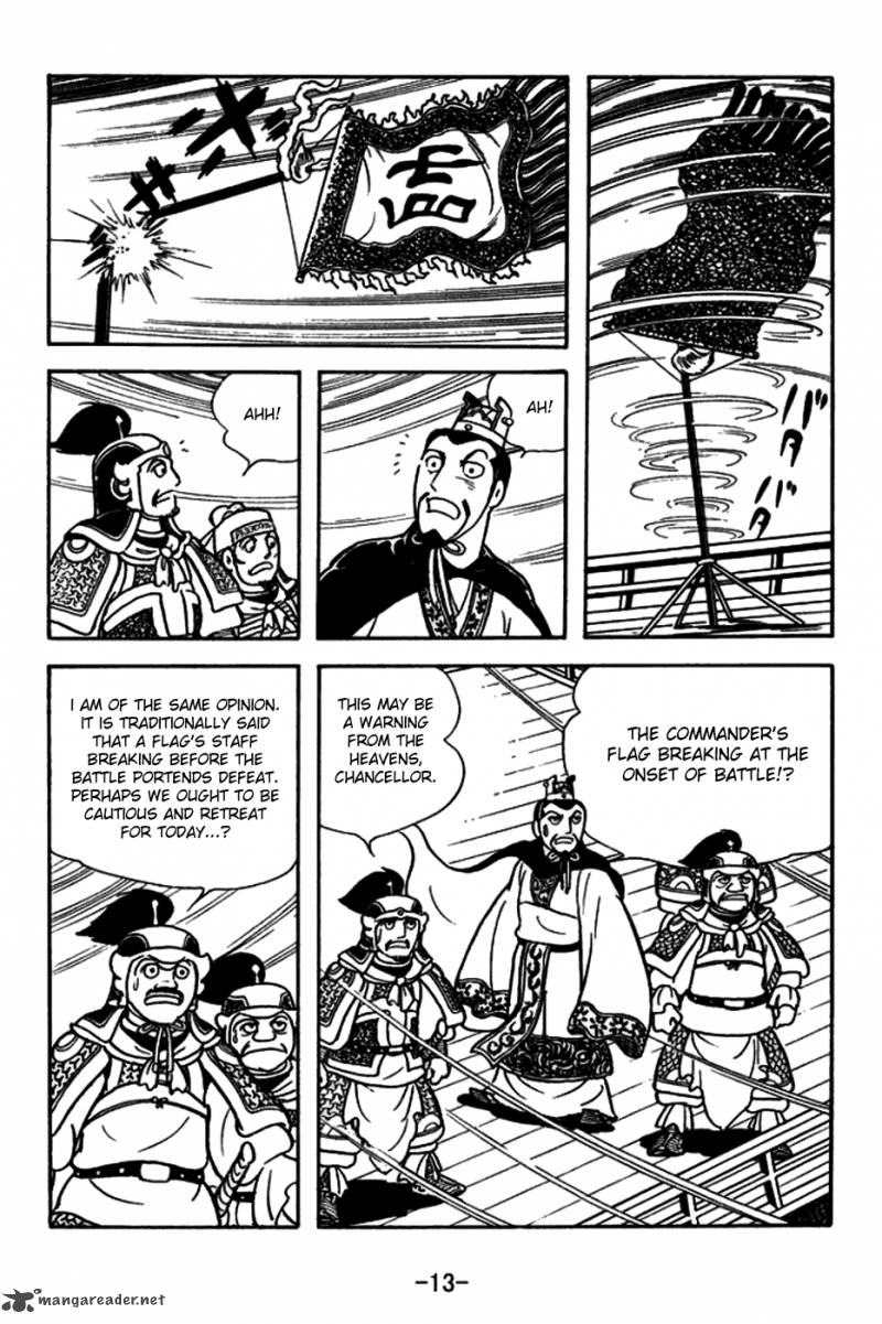 sangokushi_144_16