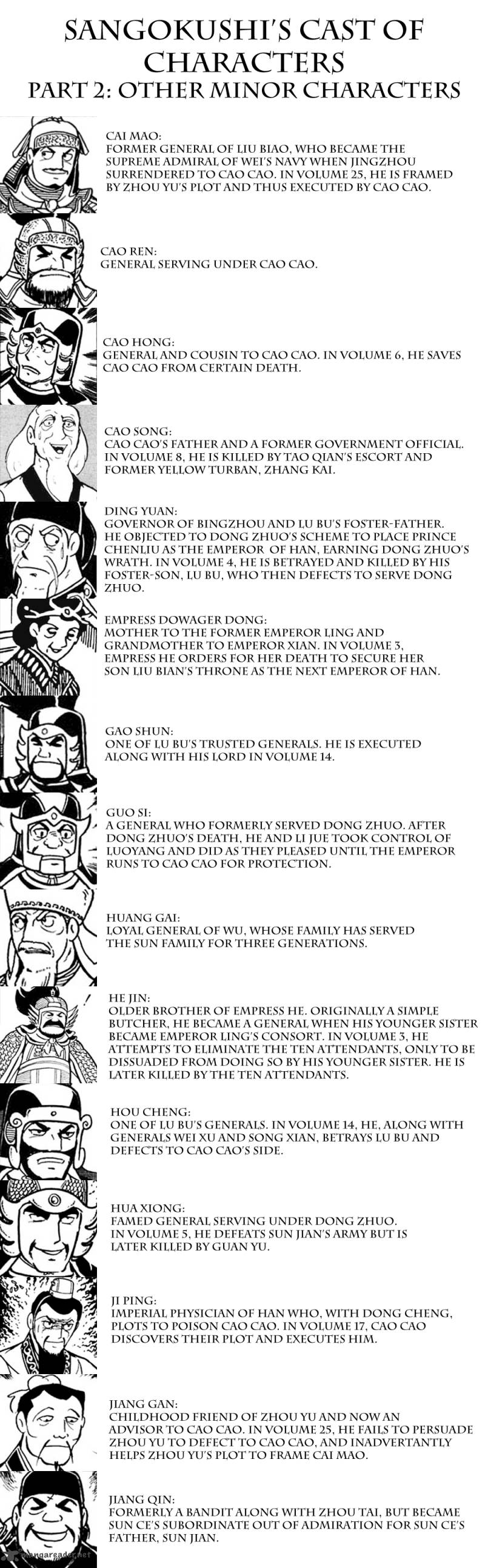 sangokushi_144_7