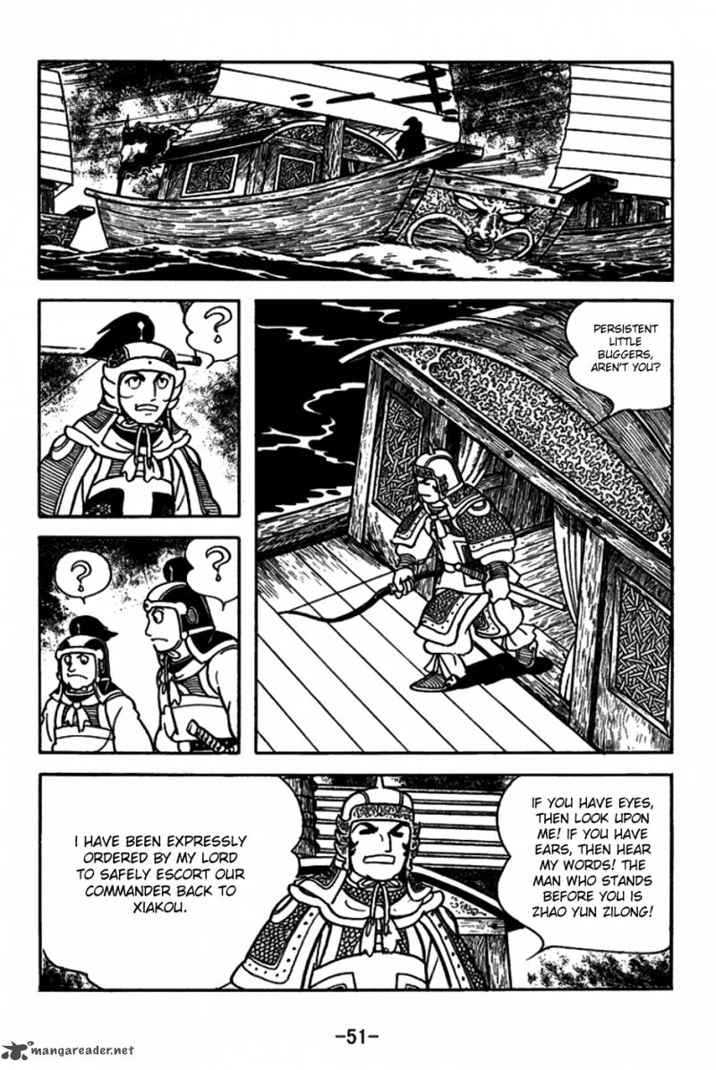 sangokushi_145_24