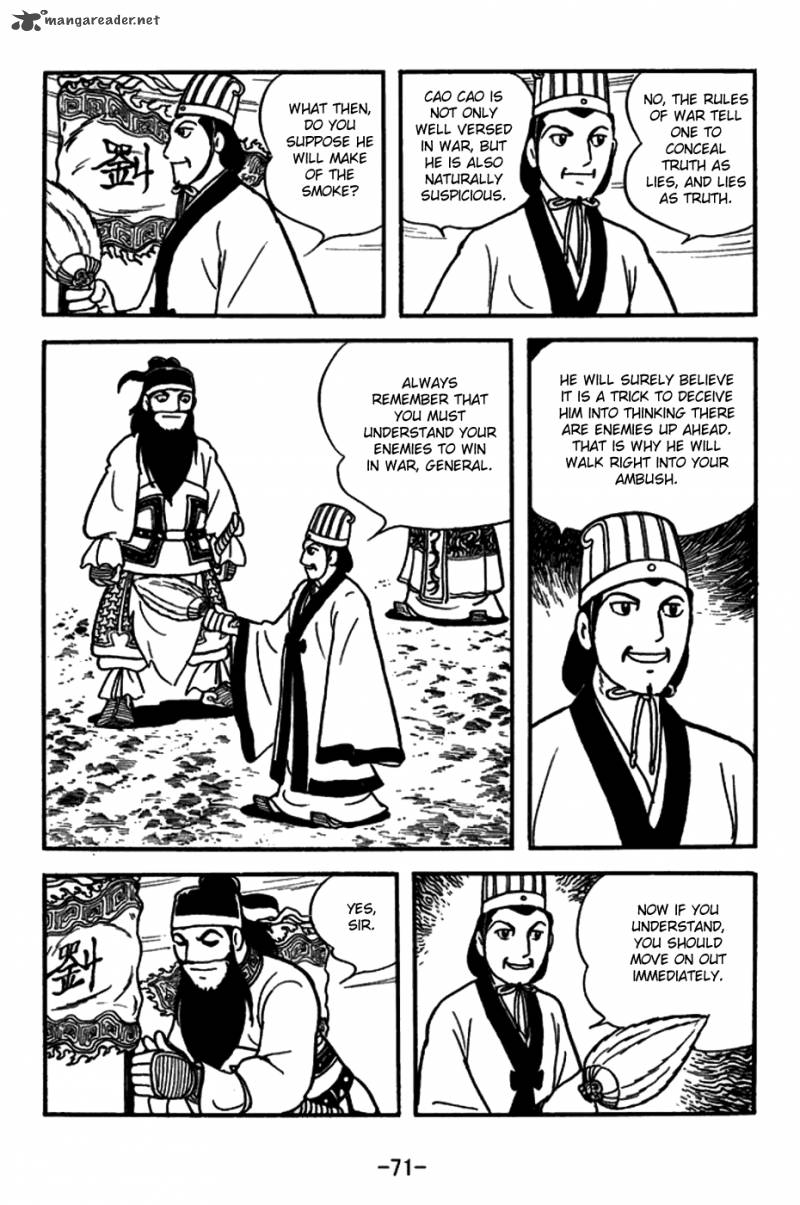 sangokushi_146_10
