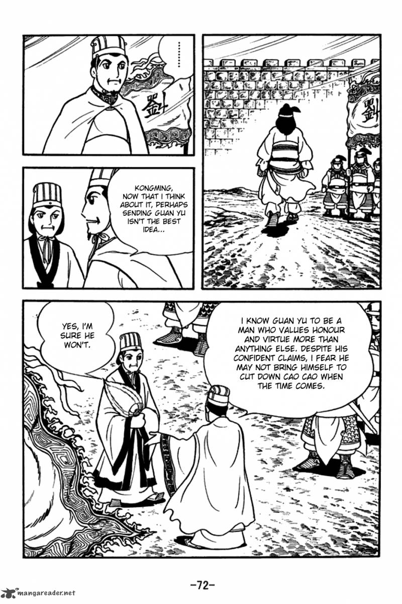 sangokushi_146_11