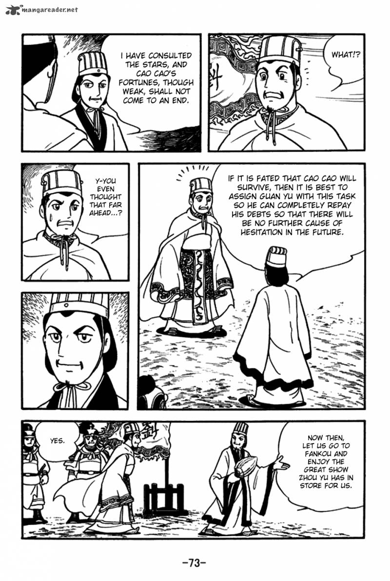 sangokushi_146_12