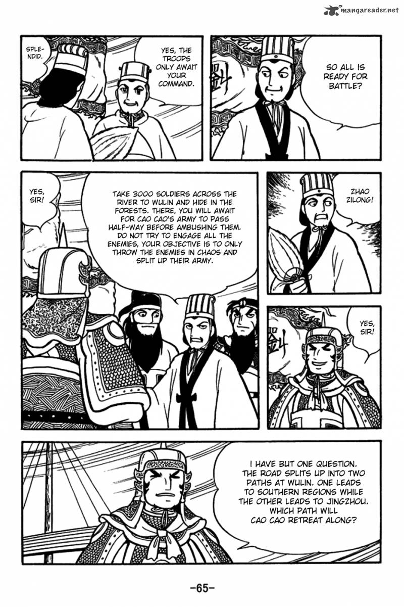 sangokushi_146_4