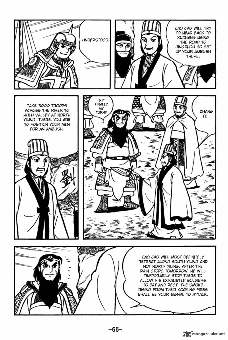 sangokushi_146_5