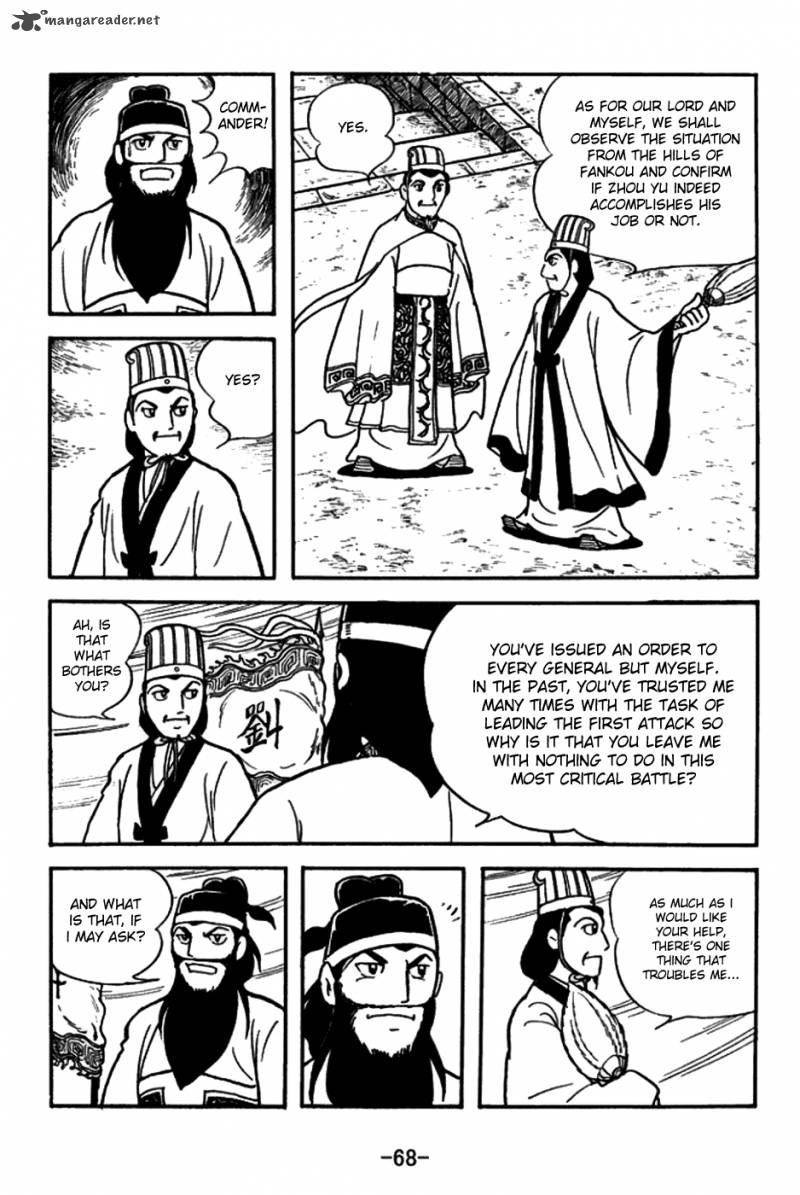 sangokushi_146_7